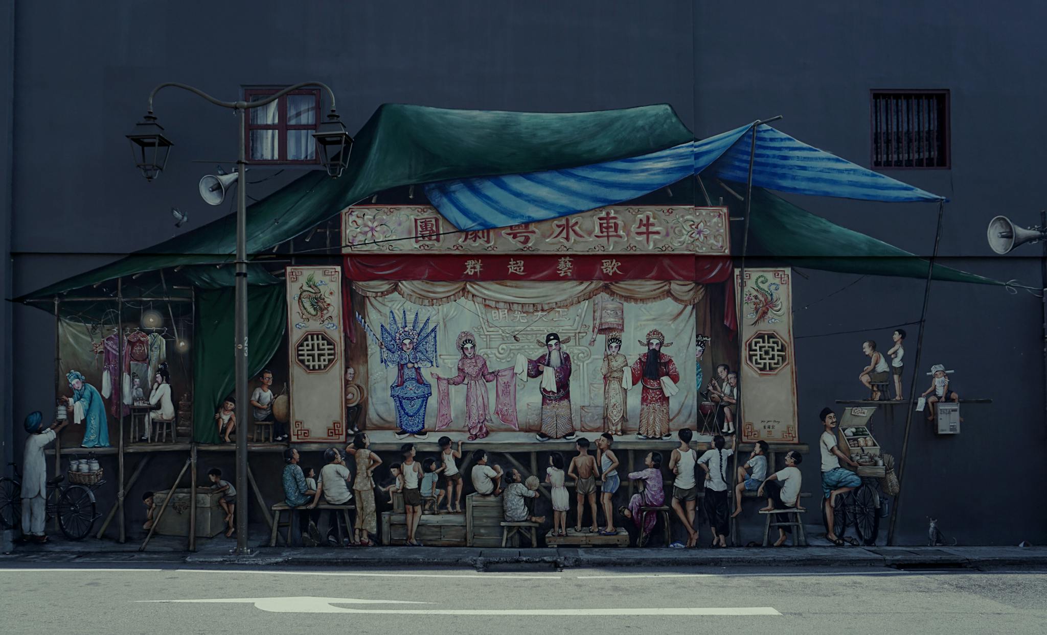 A vibrant mural depicting a traditional Chinese street performance scene, rich with cultural detail.